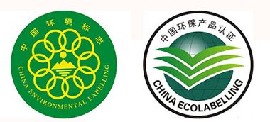 辦理環(huán)保產(chǎn)品認證需要注意的事項